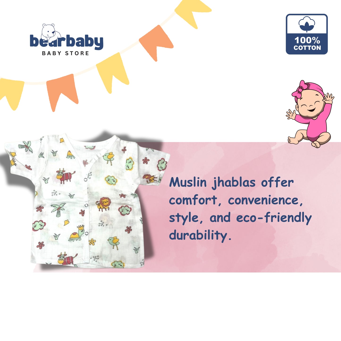 Baby Unisex Organic Cotton Muslin Half Sleeves Jhabla & Payjama Set - Size 6m-9m-Lion Print