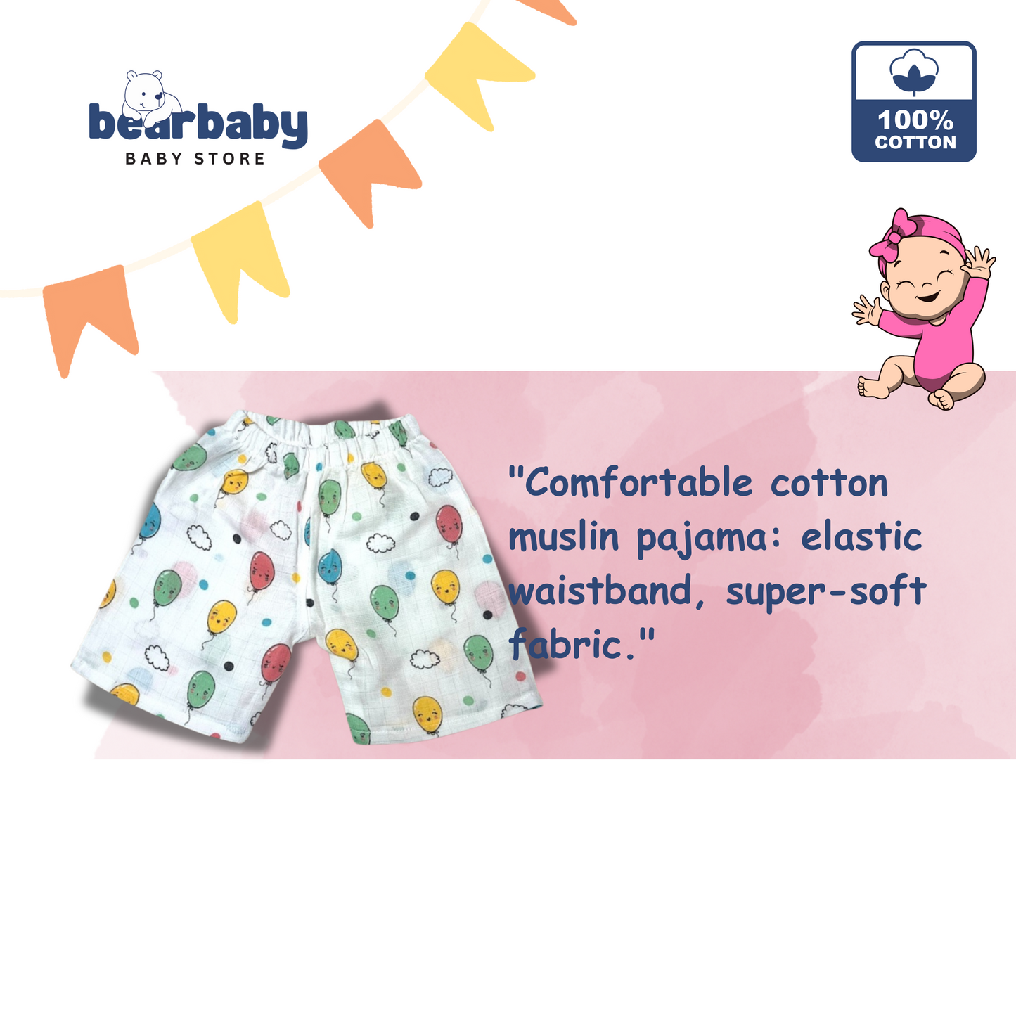 Baby Unisex Organic Cotton Muslin Sleevless Jhabla & Payjama Set - Size 9m-12m-Balloon Print