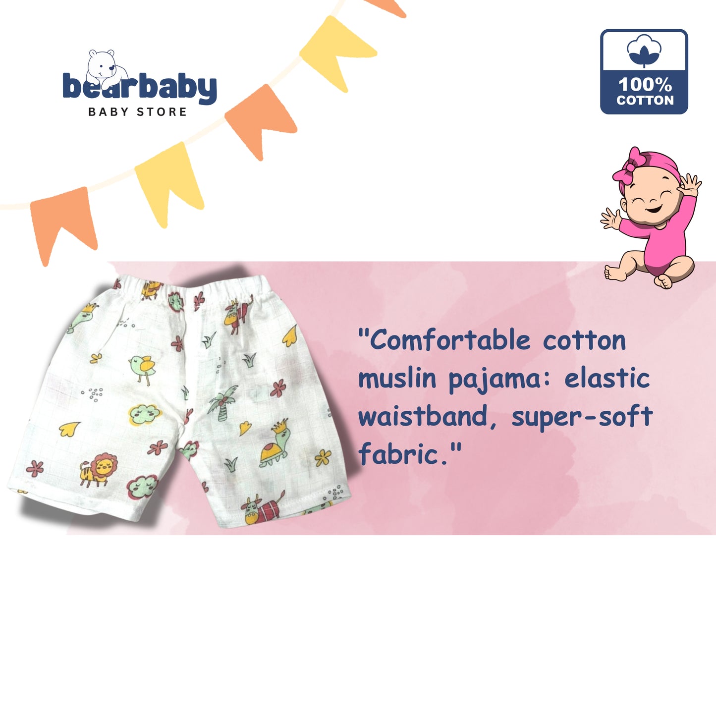 Baby Unisex Organic Cotton Muslin Half Sleeves Jhabla & Payjama Set - Size 6m-9m-Lion Print