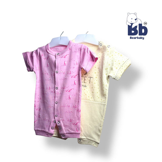 Baby Cotton Jumpsuit-UniSex 9m-12m-Combo Pack of 2-Assorted Prints 7