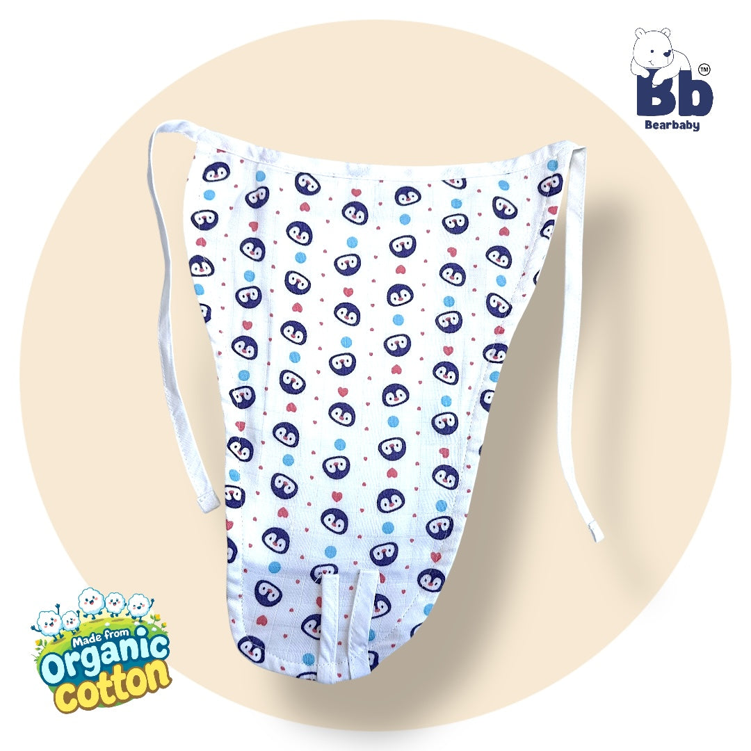 Organic Cotton 5Layer Insert Muslin Nappy -Size 3M to 6M-Combo Pack Of 5-Multi Print