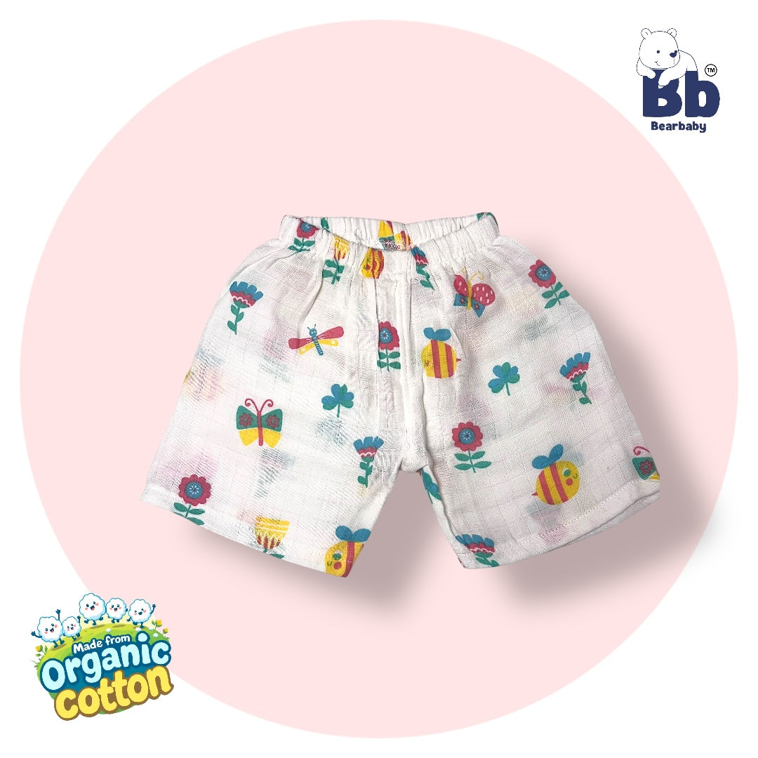 Baby Unisex Organic Cotton Muslin Sleevless Jhabla & Payjama Set - Size 3m-6m- Bee Print