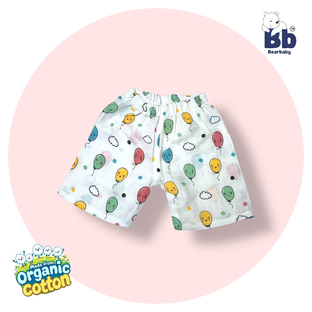 Baby Unisex Organic Cotton Muslin Sleevless Jhabla & Payjama Set - Size 9m-12m-Balloon Print