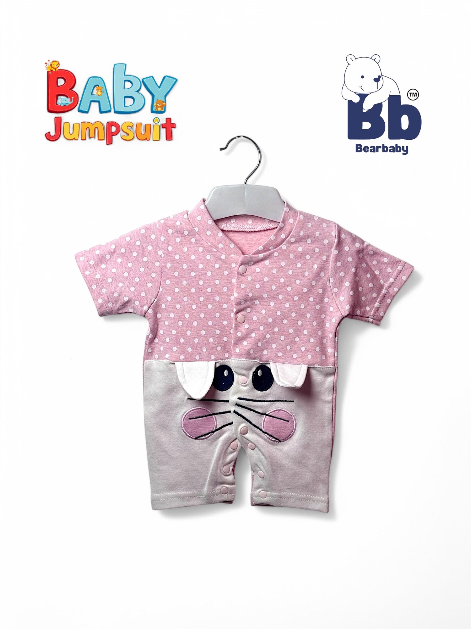Baby JumpSuits