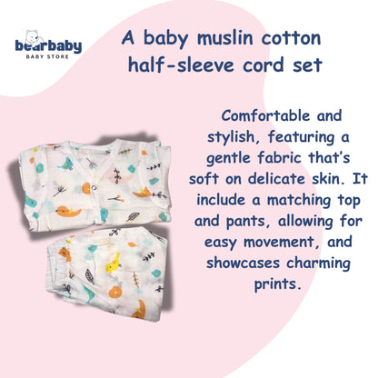 Baby Unisex Organic Cotton Muslin Full Sleeves Jhabla & Payjama Set - Size 9m-12m-Bird Print