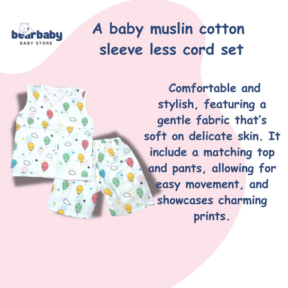 Baby Unisex Organic Cotton Muslin  Sleevless Jhabla & Payjama Set - Size 9m-12m-Balloon Print
