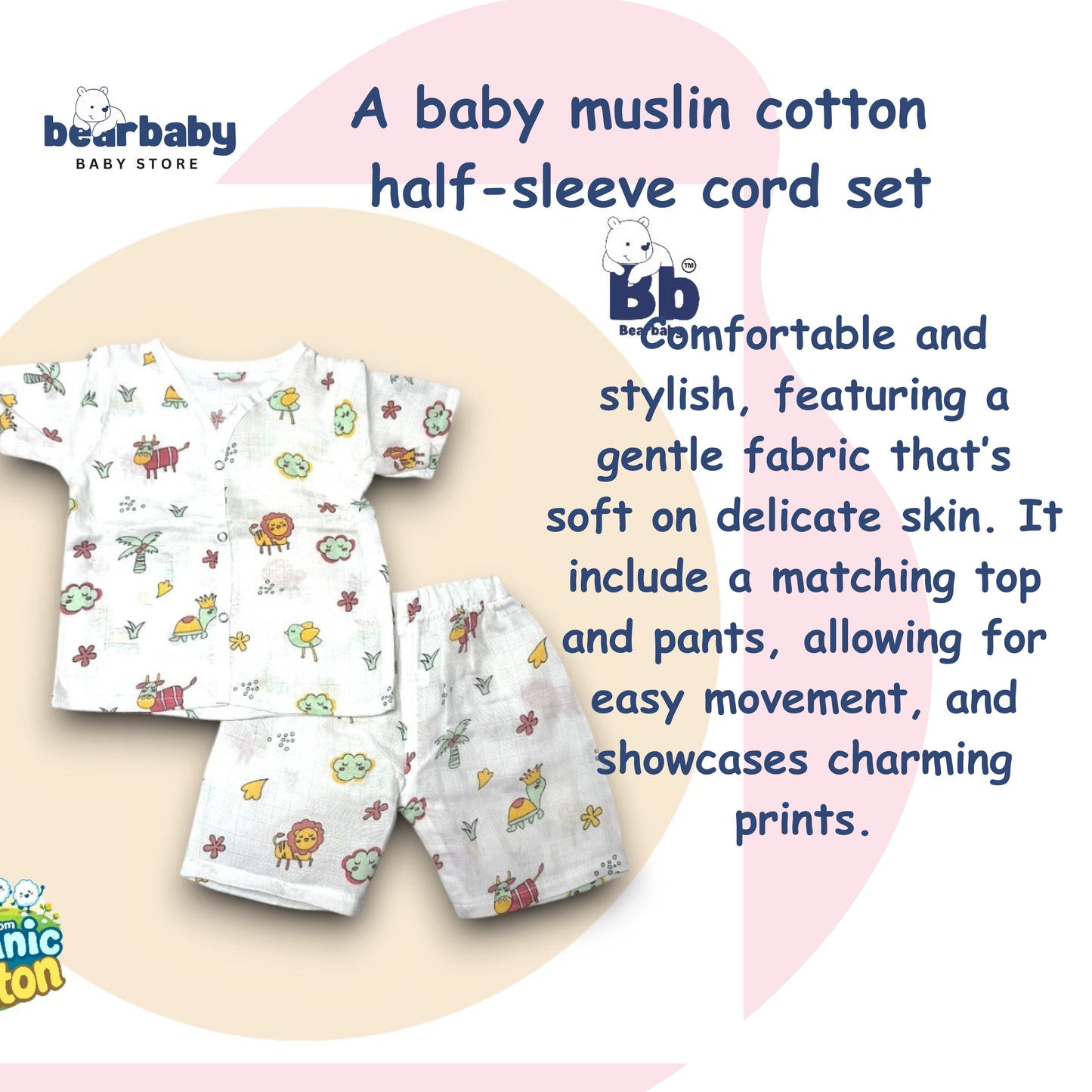 Baby Unisex Organic Cotton Muslin  Half Sleeves  Jhabla & Payjama Set - Size 6m-9m-Lion Print