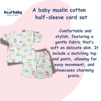Baby Unisex Organic Cotton Muslin  Half Sleeves  Jhabla & Payjama Set - Size 6m-9m-Farm Print