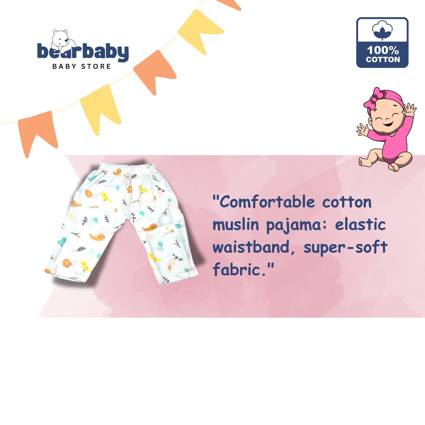 Baby Unisex Organic Cotton Muslin Full Sleeves Jhabla & Payjama Set - Size 9m-12m-Bird Print