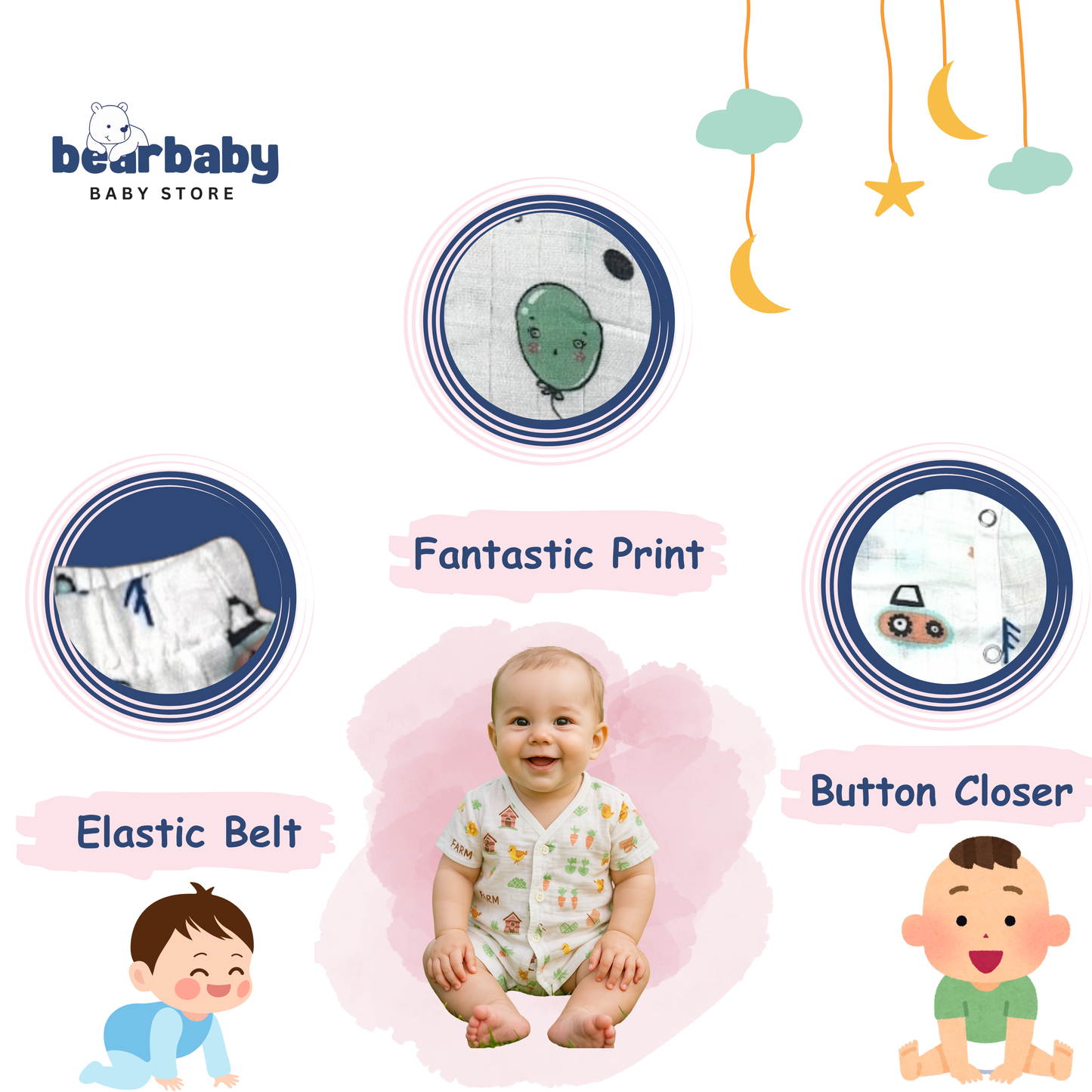 Baby Unisex Organic Cotton Muslin  Sleevless Jhabla & Payjama Set - Size 9m-12m-Balloon Print